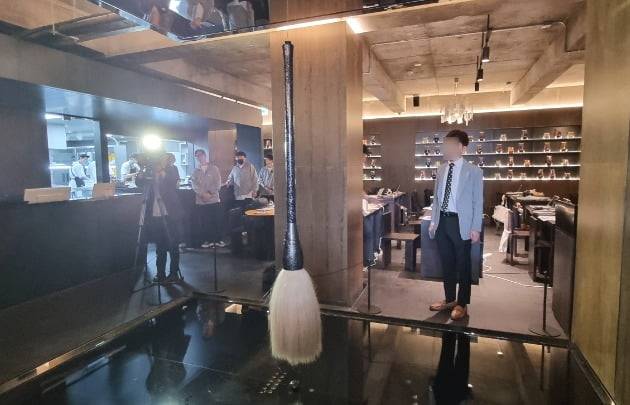 교촌치킨은 1년여의 준비를 거쳐 오는 8일 서울 이태원동에 플래그십 스토어 '교촌필방'을 연다. 사진=오정민 한경닷컴 기자