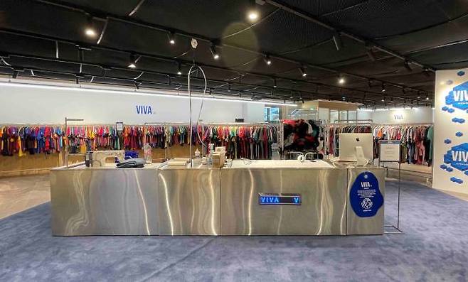 빈티지 상품 팝업스토어. 신세계백화점