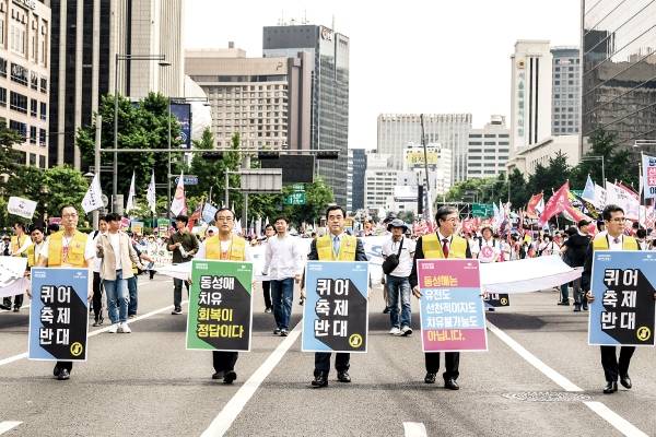 지난 2019년 서울 중구 서울시청 인근에서 열린 '퀴어축제반대국민운동’ 모습. 국민일보DB