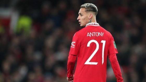 안토니/사진=연합뉴스