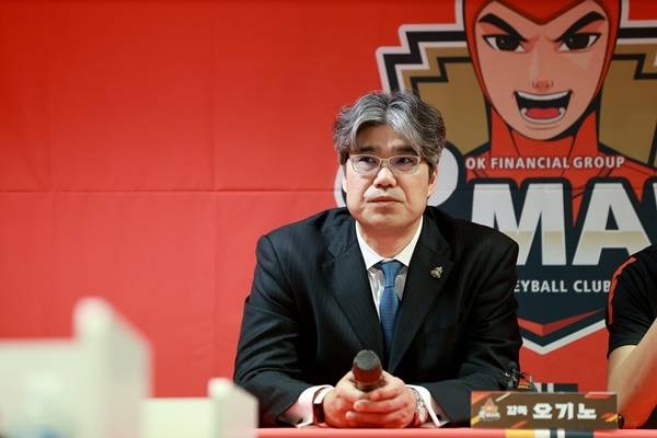 사진=OK금융그룹 배구단 제공