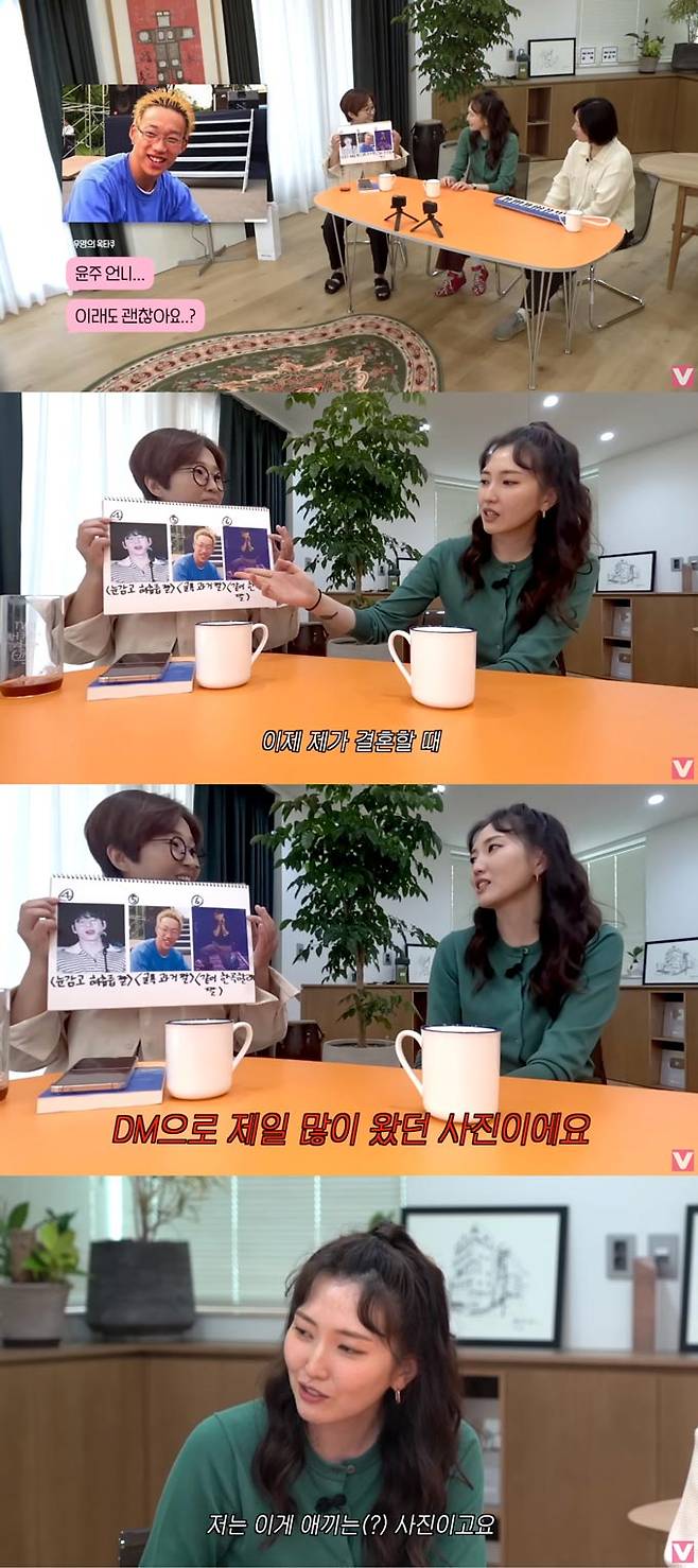 /사진=유튜브 채널 '비보티비' 영상