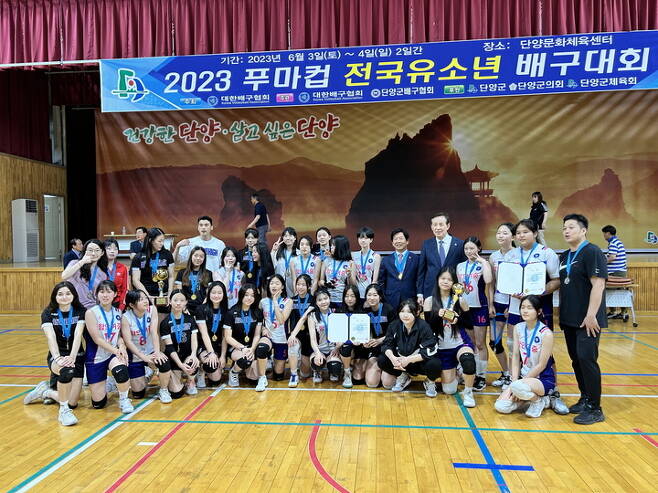 함안여자중학교, 2023푸마 컵 전국유소년배구대회에서 2위 입상  *재판매 및 DB 금지