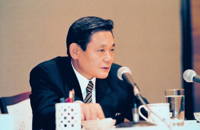 이건희 회장. 연합뉴스