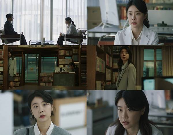 이로운 사기 / 사진=tvN 이로운 사기