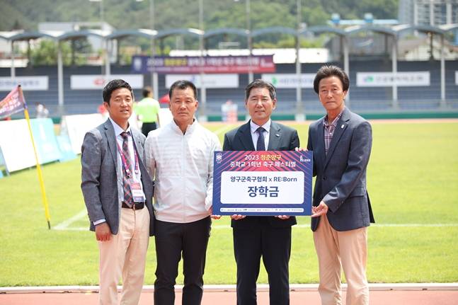 /사진=리본코퍼레이션랩 제공