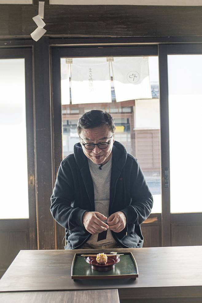 마로야 사보우 찻집에서 차가 나오기를 기다리며