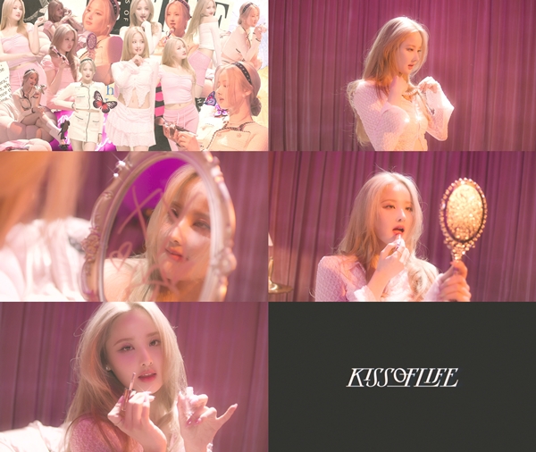 Singer Shim Sins daughter Belle (Sim Hye-won) makes her debut as a girl group.As a result of the coverage on the 7th, it was confirmed that Kiss OnlyOneOf Life Bell was the daughter of Shim Sin, a singer in the 1990s.Belle also starred in Shim Sin, who appeared on SBS Star Junior Show Bungbap in 2012. Belle, a childhood girl, attracted attention with her fathers face and candid talks.Bell, who has an attractive tone and singing voice, is known as a member of the outstanding John Singer Sargent songwriting ability.Bell has proved his talent as a John Singer Sargent soloist since his debut as a lyricist and composer on Le Seraphims UNFORGIVEN, which swept the US Billboard charts and domestic music charts.Meanwhile, Kiss OnlyOneOf Life is a new girl group presented at S2 Entertainment, founded by Hong Seung-sung, founder of Cube Entertainment and CEO of Rain, Four Minute, BEAST, BTOB, CLC, Pentagon and (Girl) Children.It is a four-member girl group composed of Nati, Bell, Julie, and the sky and is about to debut in July.Shim Sin made his debut in 1990 with I Love You to Sorrow and left hits such as Only You and Greedy. In particular, he was popular with the Only You pistol dance and won various new awards.Photos: S2 Entertainment, Marronnier Entertainment, SBS