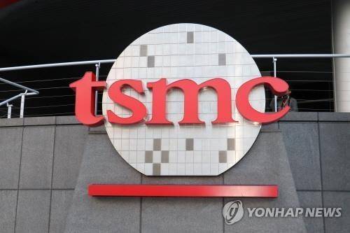 대만 TSMC [연합뉴스 자료사진]