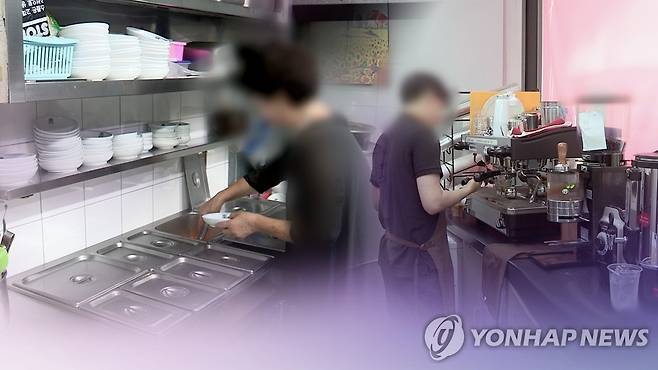 자영업자 [연합뉴스TV 제공]