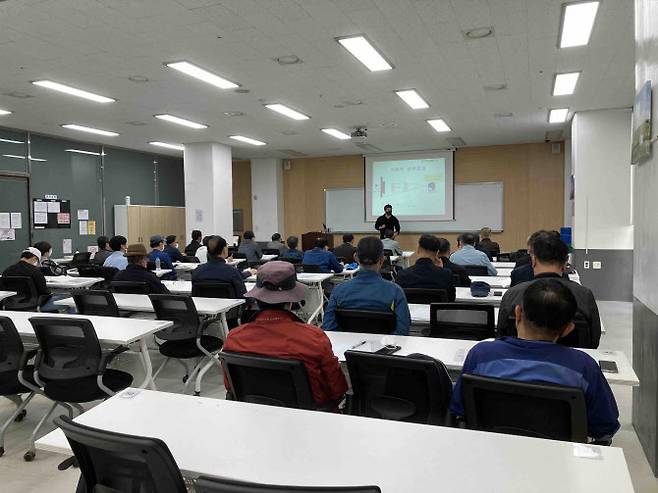 (사진=㈜에스테이트 경비보안교육원)