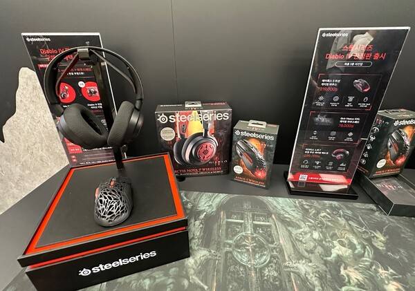 - 헤드셋은 재고가 없다고 하네요