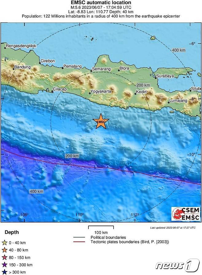 인도네시아 자바섬 남쪽 해상서 8일(현지시간) 규모 5.6 지진이 발생했다. (EMSC 갈무리)