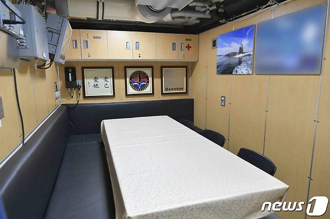 해군 3000톤급 잠수함 '도산안창호함' 내부. (해군 제공) 2023.5.18/뉴스1