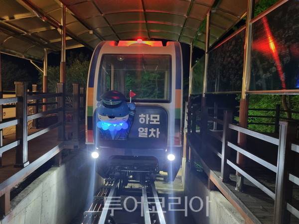 진양호 편익 모노레일