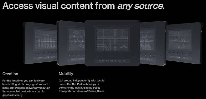 시각장애인을 위한 닷패드. /닷 제공
