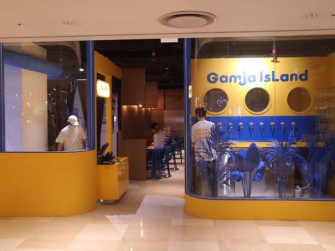 감자아일랜드 팝업매장인 서울 잠실의 롯데월드몰점. /감자아일랜드