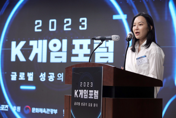 곽혜은 이데일리엠 대표가 국내 게임사들의 건승을 기원하는 인사말을 하고 있다. 정시종 기자