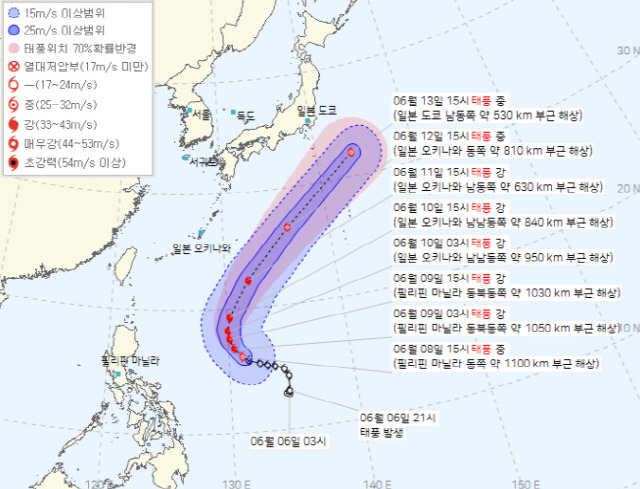 ▲ 8일 오후 4시 현재 제 3호 태풍 구촐 예상경로 [기상청 제공]