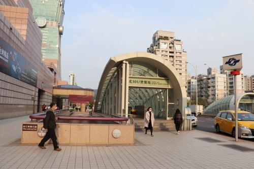 타이베이101/세계무역센터 지하철역. 연합뉴스