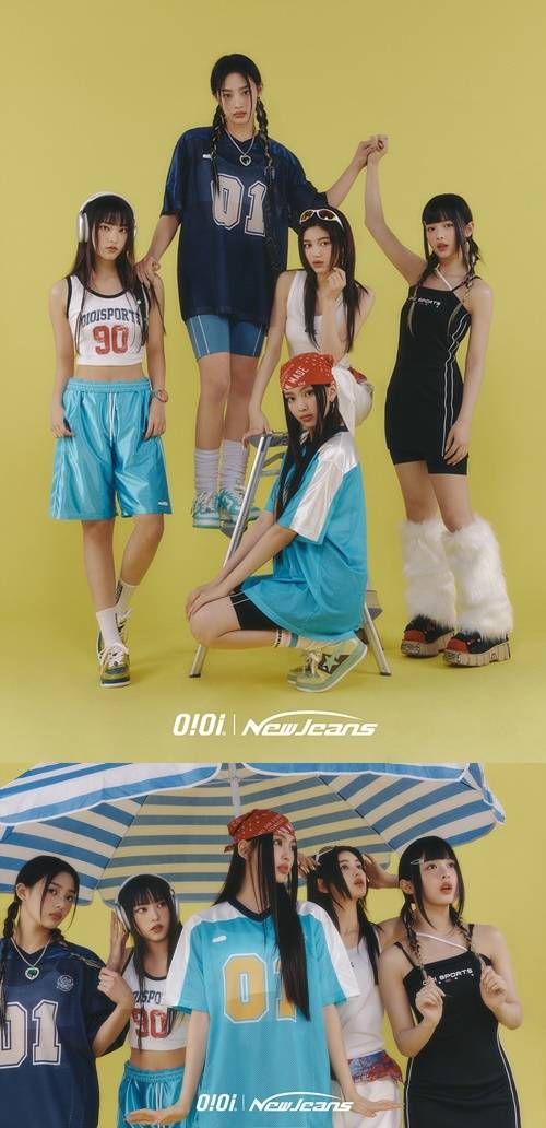 걸그룹 뉴진스의 화보가 공개됐다. 사진=오아이오아이