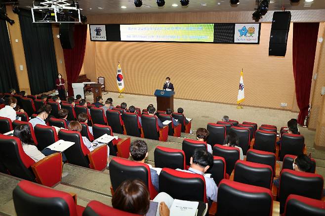 지난해 7월 충북교육청에서 열린 제천시 고교평준화 타당성 조사 정책연구 최종 보고회 모습. 충북교육청 제공