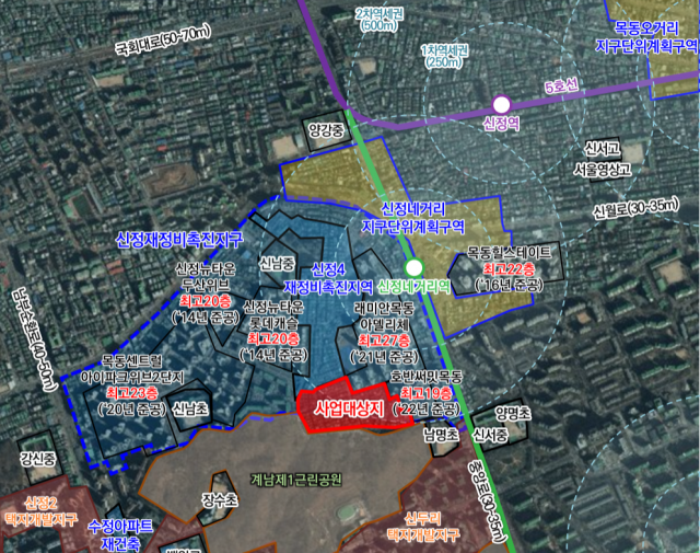 ‘신정동 1152번지 일대 주택정비형 재개발사업’ 위치도. 서울시 제공