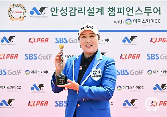 정시우 [KLPGA 투어 제공. 재판매 및 DB 금지]