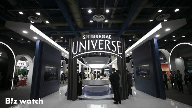 /사진=이명근 기자 qwe123@