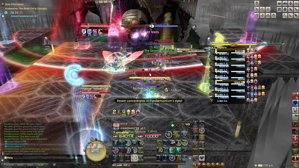 - 판데모니악 레이 (1) 처리 예시