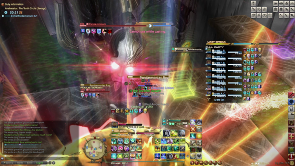 - 파티드 플럼즈 처리 예시