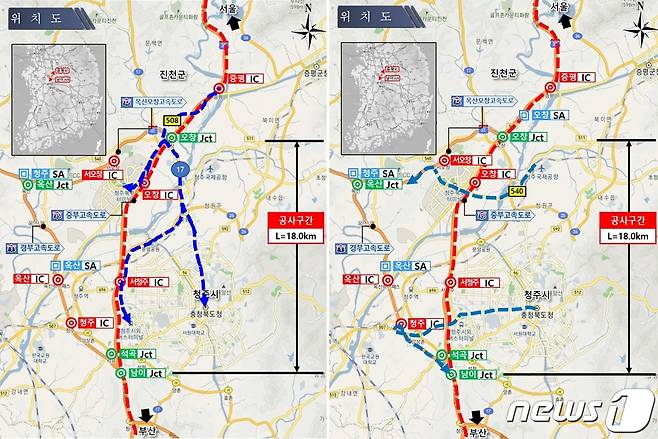 중부고속도로 하행선 전면 통제 구간과 우회 도로 안내도.(한국도로공사 충북본부 제공)/뉴스1