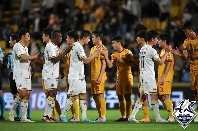 제공 | 한국프로축구연맹