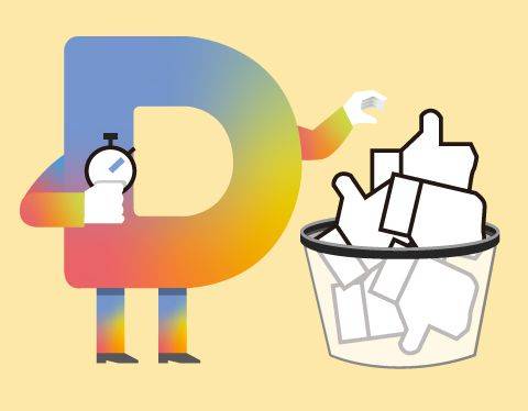 일러스트=김성규