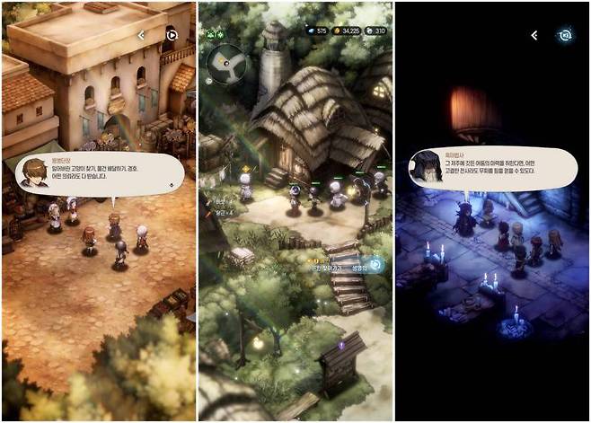 슈퍼패미콤 시절 JRPG 같은 느낌으로 변화했다