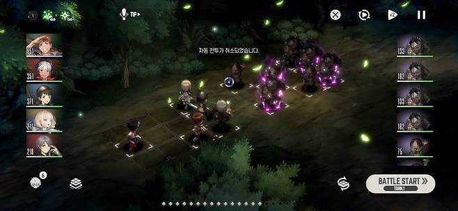 1편의 전략성을 그대로 이어가는 전투