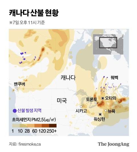 그래픽=김영옥 기자 yesok@joongang.co.kr