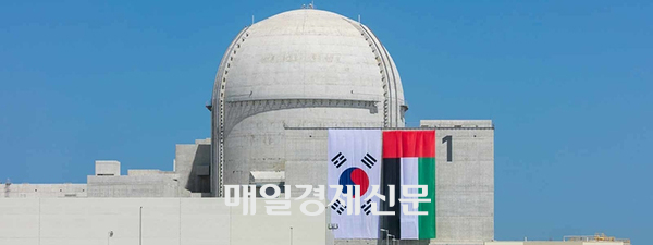 Barakah reactor in UAE [Photo by MK DB]