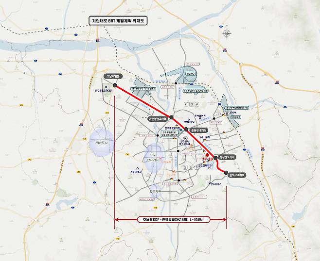 전주시 기린대로 간선급행버스체계(BRT) 구축사업 위치도. 전라북도 제공