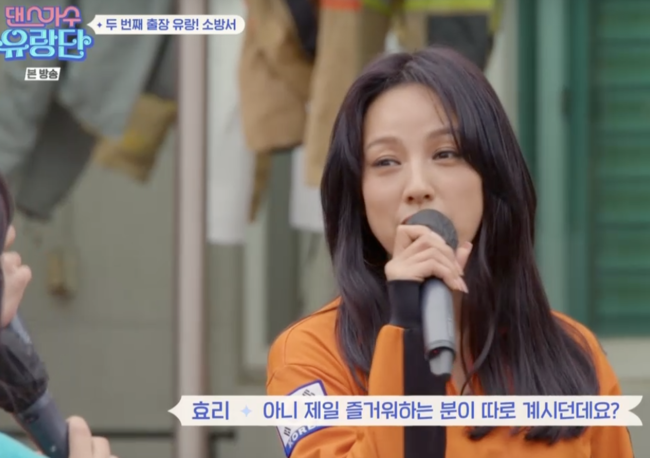 In the dance singer a wandering party, Kim Wan-sun mentioned an ant who had not paid 130 billion won, and the youngest, Hwasa, also told the story.On the 8th broadcast tvN  ⁇  dance singer a wandering party  ⁇   ⁇   ⁇   ⁇   ⁇   ⁇   ⁇   ⁇   ⁇   ⁇  was drawn.Lee Hyori was suddenly tearful and tearful, and the members mentioned her husband Lee Sang Soon, saying that she was in the early stages of her life.Lee Hyori said, This time, the electric guitar of the early stage enters the arrangement of the Hwasa song. I felt the sexy feeling when I first met it, and I wanted to cover it with a guitar that felt like a girl body.Lee Hyori threw her (guitar) and wanted to get in between. / But I could not do that.I asked Kim Wan-sun if he was a manager.Kim Wan-sun was raised as the best dance singer, but it was known that Kim Wan-sun spent about  ⁇  130 billion won for 13 years and broke up with settlement unpaid. Sea.Lee Hyori is not only hateful, but Kim Wan-sun said, Actually, when we first met our aunt at the age of 15, when we saw the aunt at that time, we wanted to be a nice person when we heard it for 10 years. .At this age, my mental age is still in my teens, so I tried to forget more because of it. It was the most brilliant but memorable memory I wanted to forget.BOA, who made his debut at a young age, also knew that I wanted to be praised. I wanted to feel a sense of accomplishment, but when the stage was over, I was pointed out.BOA said, Nowadays, my friends do not even say that Im scared because Im scared. I was cool. I would have been a singer if I had a word.In the meantime, when I heard that the profits were hundreds of millions, I was also interviewed in the past.BOA came down from  ⁇ Stage and felt emptiness and loneliness.  ⁇  But I came to Jinhae and got healing from my sisters. I was impressed by the way I enjoyed and cheered together.  ⁇  It was the youngest line, not the director anymore. I felt that I was in charge of purity and refreshment. I was nervous.I went to the Taekwondo tournament on my first business trip in earnest. I got on stage from BOA. BOA asked my younger sister to sing and ask her if she was a sister.In fact, the young children said, I thought it was Ive, I thought it was Ive, and BOA laughed, saying, Ill find out soon.Next, I headed to the fire station. I was able to borrow a fire suit as a performance suit and prepared for a full performance.Lee Hyori was embarrassed by the Mulch performance in the parking lot, but completed the stage in a professional manner. The personnel got at least a hot response.Lee Hyori finally failed to endure laughter, and laughter burst out. Lee Hyori, who was all over the world, was ashamed and looked at it with interest.That night I headed to Yeosu romantic Fo ⁇ a and went on my third business trip.Hwasa took off his hooded T-shirt and climbed onto the stage, all of which were cold, and he was amazed at the surprise, the performance, the sexy, and the spontaneous singing of Fo ⁇ a.Next, Kim Wan-sun decorated the stage, admiring that  ⁇ Stage is the constitution, and finally, when the encore asked, Kim Wan-sun said, I will do one more song, and the dance in  ⁇ Rhythm was perfectly arranged to the selection and finish.Hwasa reminded me of the hungry spirit that I had forgotten, and Lee Hyori was not a superstar, either. I laughed. BOA said, I know what my goal is. As soon as I get into the hostel, I dive into the bed. Lets take a shower together. Ill wash you off. I jokingly explode the youngest and make everyone laugh.In particular, Hwasa said, I have been struggling with my juniors. I think that a word is a driving force for me to go on for a few months.Kim Wan-sun replied humbly that  ⁇ Hwasa is very good at personality, praise, hwasa is not good, and I am sure there is an angular part.A Wandering Party  ⁇