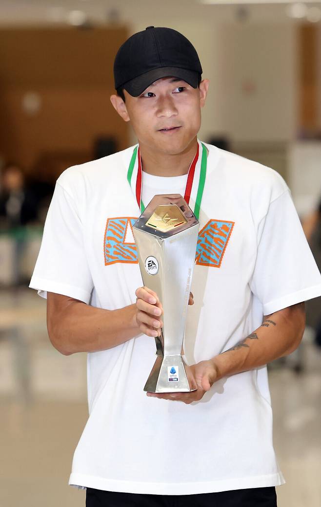 ▲ \'금의환향\' 김민재 ⓒ연합뉴스