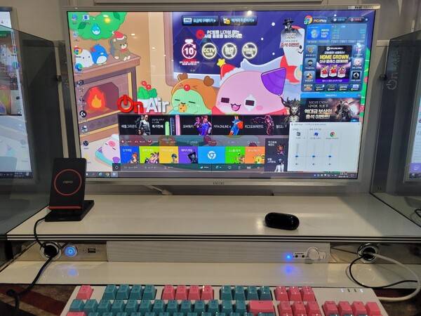 - 깔끔한 PC와 청결 상태