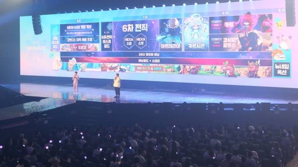 - 2023년 하반기를 책임질 업데이트 로드맵