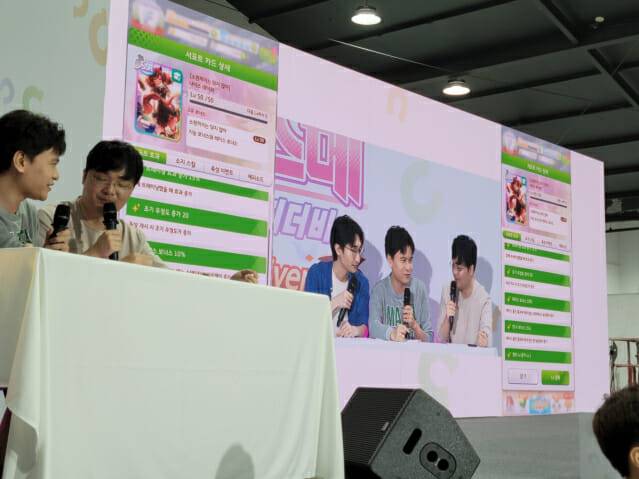 강퀴, 나가, 진수 등의 스트리머들이 신규 시나리오를 플레이하고 있다