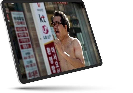 백현진이 출연해 조회수 100만뷰를 기록중인 ‘ 뱅버스’ 뮤직비디오. [사진 유튜브]