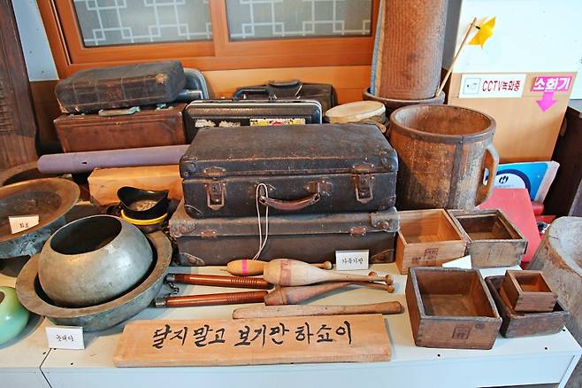 ▲ '와보랑께 박물관' 사진 : 강진군 블로그