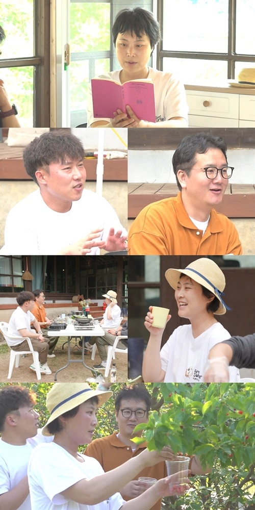 ‘전참시’ 김재화 사진=MBC 예능프로그램 ‘전지적 참견 시점’