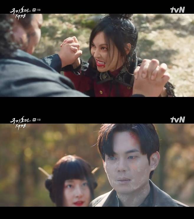 tvN 방송 캡처