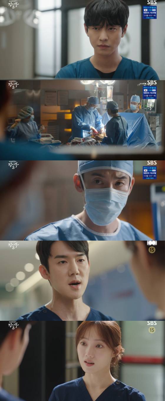 /사진=SBS '낭만닥터 김사부3' 방송 화면 캡처