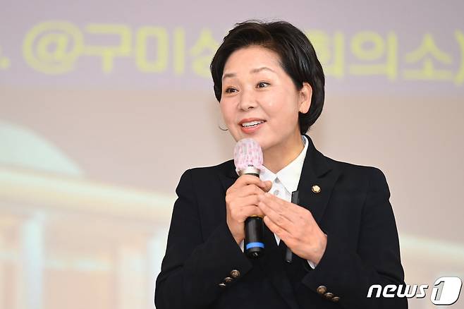 양향자 무소속 의원ⓒ News1 정우용 기자